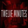 twelve minutes游戏中文版