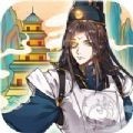 锦衣怪探悬游戏苹果版