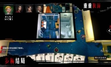 赏金侦探金色耳坠最新完整版