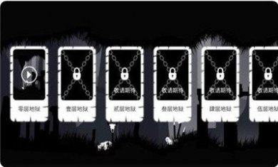 恐怖迷雾之城游戏安卓版