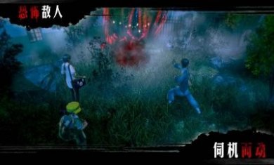 赏金侦探罗森先生的假日5未公开的遗嘱最新版（附攻略）图片1