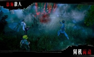 赏金侦探香岛奇谈4新娘潭失踪迷影完整版（附攻略））