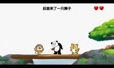 精致1010游戏手机版