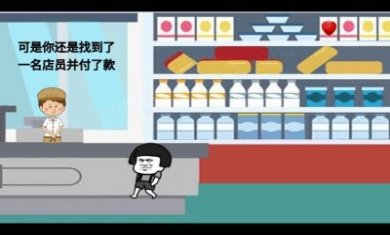 精致1010游戏手机版