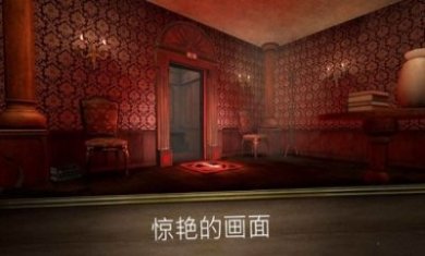 逃离房间鬼修女迷宫游戏中文版