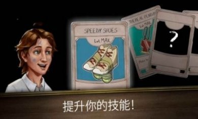 逃离房间鬼修女迷宫游戏中文版图片1
