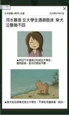 逃出地府游戏最新版