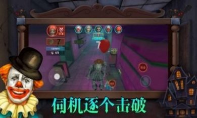 狼人杀之谁是凶手游戏最新版