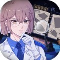 法医欧阳凌游戏安卓版
