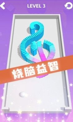 推推多米诺游戏安卓版