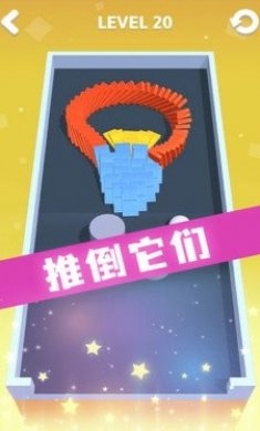 推推多米诺游戏安卓版