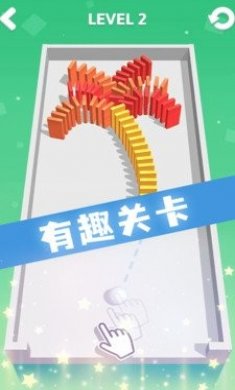 推推多米诺游戏安卓版