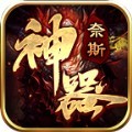 元气骑士手游官方正版