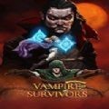 吸血鬼幸存者手机版（vampire survivors）