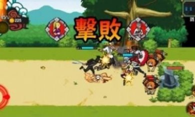 随风战记游戏官方版