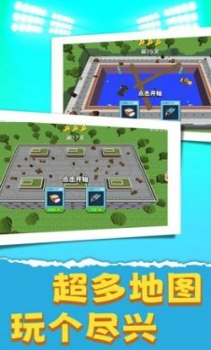 僵尸死亡战争游戏手机版