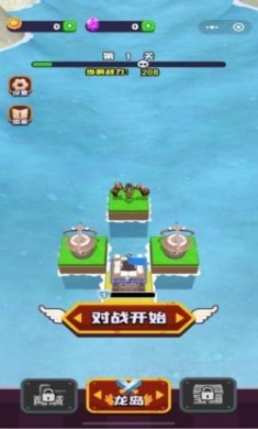 龙岛对决小游戏免广告版