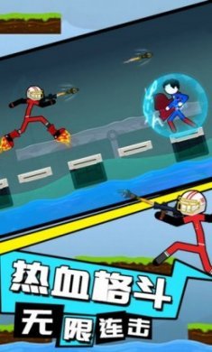 火柴人重生之战游戏安卓版