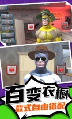 疯狂小人跑一跑游戏手机版