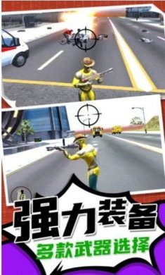 疯狂小人跑一跑游戏手机版图片1