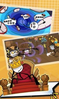 火柴人求生大逃亡游戏官方版