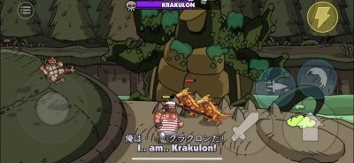 街头角斗士2官方加强版（Maximus 2）图片2