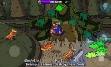街头角斗士2最新联机版中文版（Maximus 2）图片5