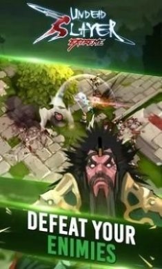 亡灵杀手至尊Undead Hero游戏最新版