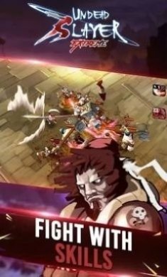 亡灵杀手至尊Undead Hero游戏下载最新版图片1