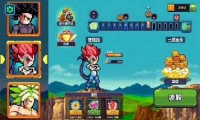 像素赛亚人格斗全人物最新版