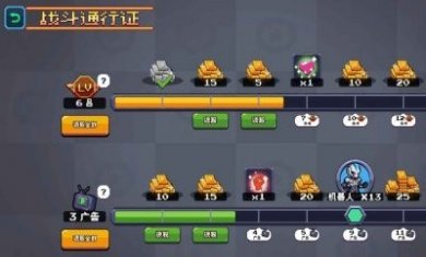 像素赛亚人格斗全人物最新版图片2