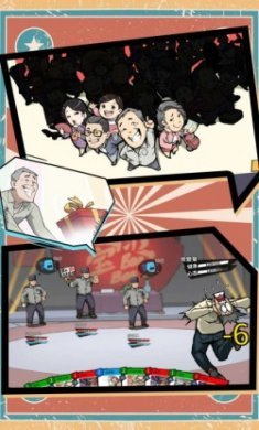 功夫大师特牛游戏安卓版