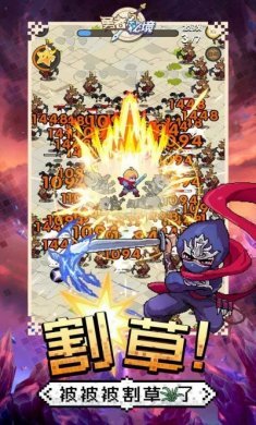 勇者秘境内置菜单无广告最新版图片2