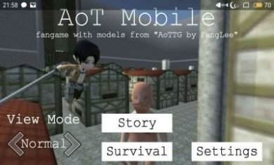 巨人的猎手手机版下载安装（AoTTg Mobile）图片4