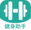 情绪平衡大师app官方版