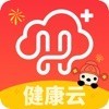 健康云官方app手机版