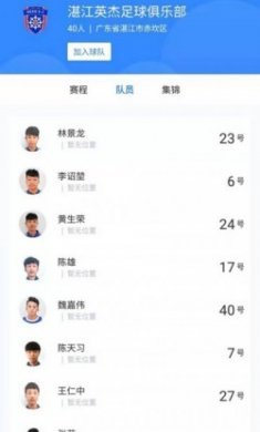 青草园app官方版