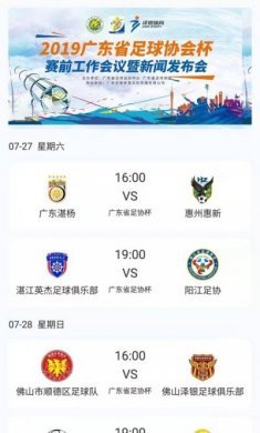 青草园app官方手机版下载图片1