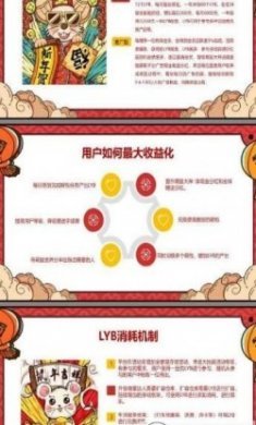 北京昌平健康云最新版