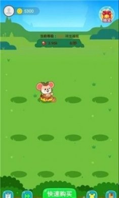 北京昌平健康云最新版