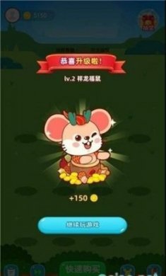 北京昌平健康云最新版