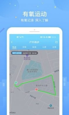葫芦+会员版app手机版