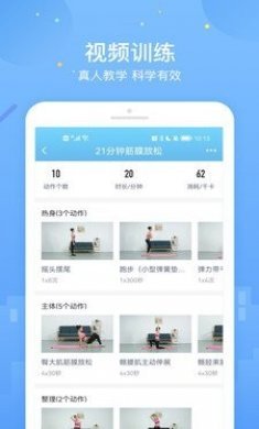 葫芦+会员版app手机版