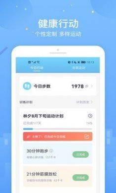 葫芦+会员版app手机版