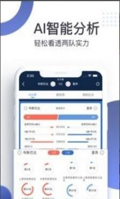 探鱼魔方app官方版