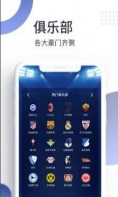 探鱼魔方app官方版