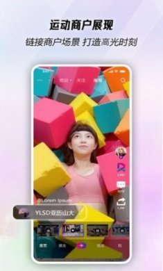 燃蜜健身app手机版