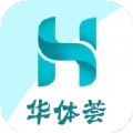 华体荟app官方版
