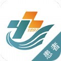 掌上兖州医院患者版app官方版