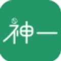 神一app手机版